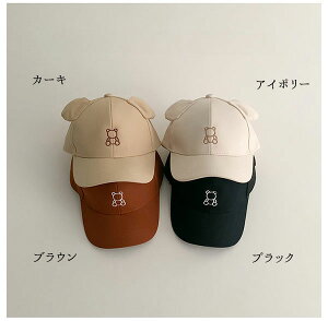 I[V[Y܂LbvnbgXq xr[ Ԃ {Q މ@ oYj xr[ V v[g Mtg ꒅ ʐ^Be މ@ H j j ؍q  t 