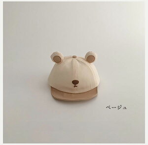 ܂LbvnbgXq xr[ Ԃ {Q މ@ oYj xr[ V v[g Mtg ꒅ ʐ^Be މ@ H j j ؍q  t H ~ i`