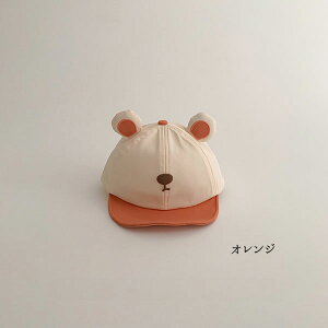 ܂LbvnbgXq xr[ Ԃ {Q މ@ oYj xr[ V v[g Mtg ꒅ ʐ^Be މ@ H j j ؍q  t H ~ i`