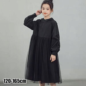 eqyAbNp[J[s[X ̎q qǂ 낢 oq ؍q NR[f@v[g Mtg a Ƒ NR[f yA Zbg Jbv oq R[f ̎q o 