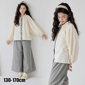 eqyAbNi`ZbgAbv ̎q qǂ 낢 oq ؍q NR[f@v[g Mtg a Ƒ NR[f yA Zbg Jbv oq R[f ̎q 