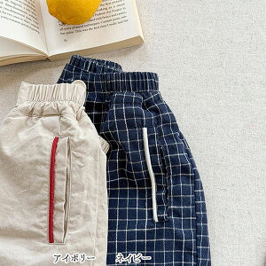V[gpc j̎q ̎q  w  Ƒމ@ oYj v[g Mtg ʐ^Be j ؍q  Vv t H ~ i` 80cm 90cm 100cm 110cm 120cm 130cm