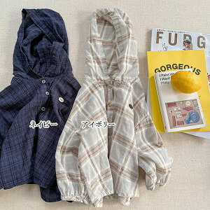 `FbNۂ񑳔AE^[ j̎q̎q Ԃ {Q މ@ oYj xr[ V v[g Mtg ꒅ ʐ^Be މ@ H j j ؍q  t  H ~ 