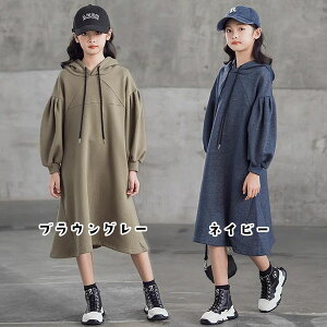 eq yAbNXg[i[s[X ̎q }}  oYj v[g Mtg a NR[f eqyA yA Zbg Jbv oq R[f  낢 Z o Ƒ ؍