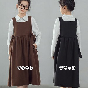 eqyAbN|Vcs[X2_Zbg ̎q }}  oYj v[g Mtg a NR[f eqyA yA Zbg Jbv oq R[f  낢 Z o 