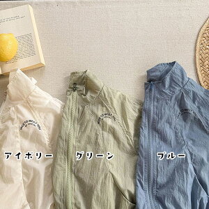 }Eep[J[ iCWPbg xr[LbY j̎q ̎q Ԃ {Q މ@ oYj xr[ V v[g Mtg ꒅ ʐ^Be މ@ H j j 