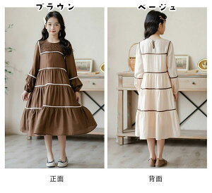 eq yAbNXӂӂ탏s[X ̎q }}  oYj v[g Mtg a NR[f eqyA yA Zbg Jbv oq R[f  낢 Z o Ƒ ؍q