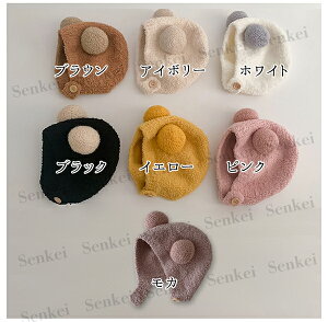 ���܂����{���l�b�g�X�q �x�r�[ �Ԃ���� �{�^������ �Y���Ȃ� ������ �ӂ�ӂ� �������� �_�炩�� ���킢�� ���{�Q�� �މ@ �o�Y�j�� �V���� �v���[���g �M�t�g �N���X�}�X ���ꒅ �ʐ^�B