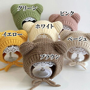 ܂jbg{lbgXq xr[ Ԃ {Q މ@ oYj xr[ V v[g Mtg ꒅ ʐ^Be މ@ H j j ؍q  t H ~ i`