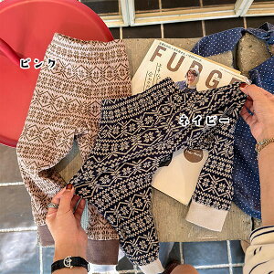 NуMXpc j̎q̎q  w  Ƒމ@ oYj v[g Mtg ʐ^Be j ؍q  Vv t H ~ i` 80cm 90cm 100cm 110cm 120cm 130cm