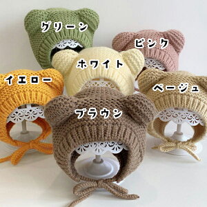 ܂jbg{lbgXq xr[ Ԃ {Q މ@ oYj xr[ V v[g Mtg ꒅ ʐ^Be މ@ H j j ؍q  t H ~ i`