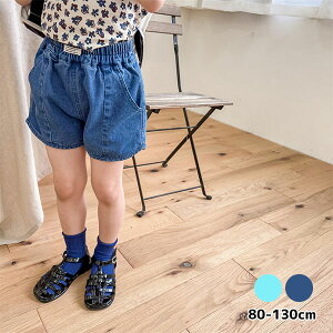 LbYfjV[gpc j̎q ̎q  w  Ƒމ@ oYj v[g Mtg ʐ^Be j ؍q  Vv t  H ~ i` @80cm 90cm 100cm 110cm 120cm 130c