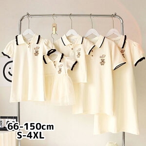 eq yAbN ܂|Vc p[X Ԃ j̎q ̎q pp }}  q oYj v[g Mtg a NR[f eqyA yA Zbg Jbv oq R[f 