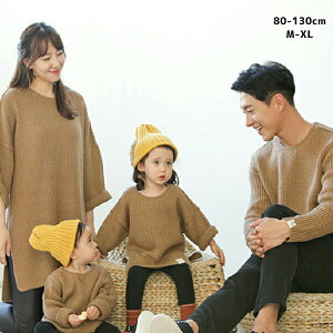 eq yAbN jbg gbvX s[X Ԃ j̎q ̎q pp }}  oYj v[g a NR[f eqyA yA Zbg Jbv oq R[f  낢 