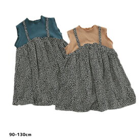 ドッキングワンピース ベビー服 子ども服 子供服 女の子 出産祝い おすすめ 赤ちゃん おそろい 女の子 双子 ギフト リンクコーデに90 100 110 120 130cm