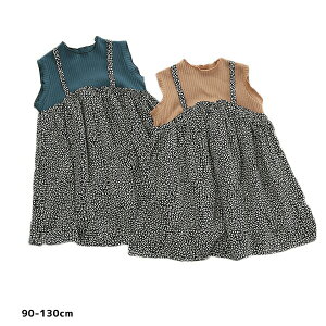 hbLOs[X xr[ qǂ q ̎q oYj  Ԃ 낢 ̎q oq Mtg NR[f90 100 110 120 130cm