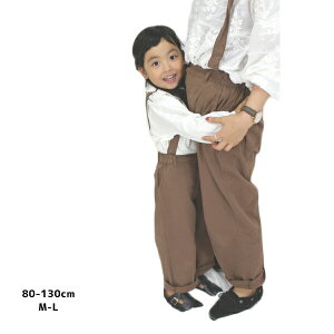 eqyAbN@uETybg@NR[f@80@90 100 110 120 130cm M L