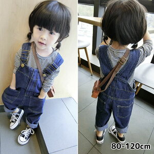 fjI[o[I[Tybg LbY xr[ j̎q ̎q 80 90 100 110 120cm