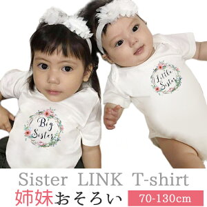 o  TVc p[X ̎q Ԃ oYj j v[g Mtg a Ƒʐ^ NR[f yAbN yA Zbg oq R[f 낢 o o낢 