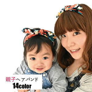 2Zbg eq yAbN wAoh Ԃ LbY q ̎q fB[X }}  { oYj v[g Mtg a {Q H NR[f eqyA yA oq 