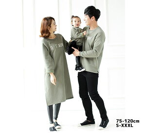 eq yAbN N g[i[ s[X Ԃ j̎q ̎q pp }}  oYj v[g Mtg a NR[f eqyA yA Zbg Jbv oq R[f  