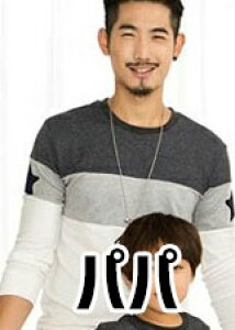 eq yAbN  g[i[ Ԃ j̎q ̎q pp }}  oYj v[g Mtg a NR[f eqyA yA Zbg Jbv oq R[f  낢 Z 