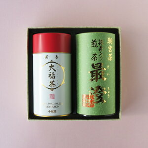 ŷE|  z ΕMtg Ε Ε 2025 N N  VN  2026 {  v[g Mtg VN A yY Vܒ Vt 啟 {  