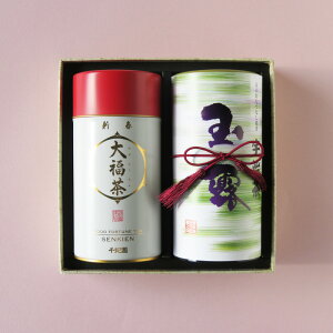 ŷE|  zN N  VN  2025  {  v[g Mtg A j lC  yY ݂₰ Vܒ Vt 啟 100g FʘI