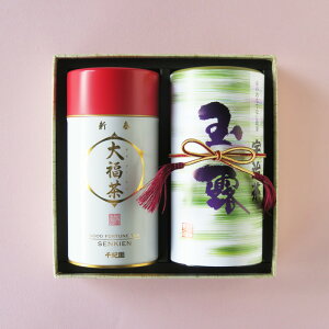 ŷE|  z ΕMtg Ε Ε 2025 N N  VN  2026 {  v[g Mtg VN A yY Vܒ Vt 啟 200g ʘI I̗_ 