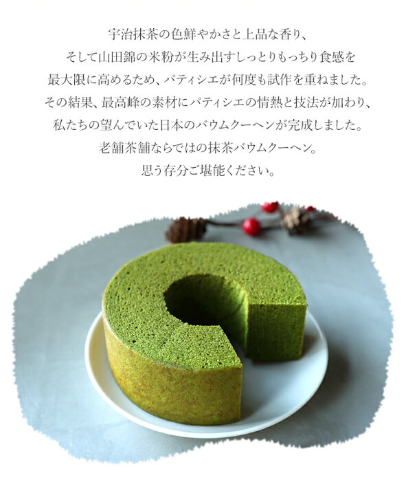 810円 【SALE/80%OFF】 お中元 E 成城石井 ハイカカオナポリタンチョコアソートギフト 800g 810円 【SALE/80%OFF】 お中元 E 成城石井 ハイカカオナポリタンチョコアソートギフト 800g