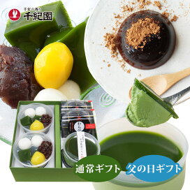 楽天市場】ポイント3倍以上（楽天カード利用） 茶道具 香合（こうごう 