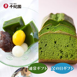 楽天市場】【吉村楽入 楽入窯 / 茶道具 香合(こうごう)】 ポイント3倍 