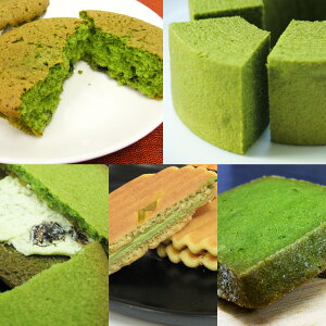 yŒZ(XxƓȂŒZX) ߑO9܂Ł^̂E|  ^|Cg3{ȏ(yVJ[hp)z nEB  matcha XC[c َq 2025 Mtg  