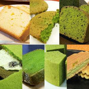 yŒZ(XxƓȂŒZX) ߑO9܂Ł^̂E|  ^|Cg3{ȏ(yVJ[hp)z nEB Sǂł  matcha َq 2025 Mtg 