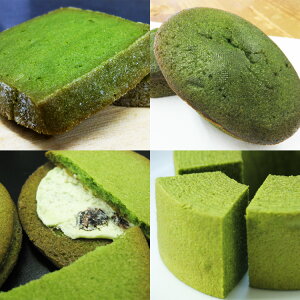 送料無料 抹茶 matcha 抹茶スイーツ 抹茶菓子 スイーツ お菓子 プレゼント ギフト お取り寄せ 個包装 老舗 京都 宇治抹茶 焼き菓子 4種8個 詰合せ 通販 通販サイト 楽天 ポイント3倍以上(楽天カ