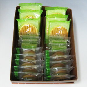 【のし紙・掛け紙 包装 無料/ポイント3倍以上(楽天カード利用)】 ハロウィン 抹茶 お菓子 スイーツ 抹茶スイーツ 抹茶菓子 2025 ギフト お取り寄せ 詰め合わせ 個包装 老舗茶舗 京都 宇治抹