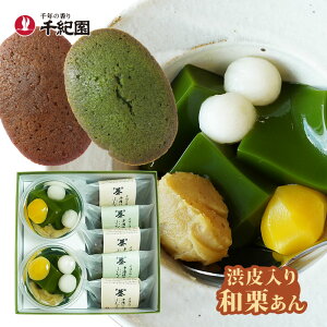yoĂ𔭑([[)^̂E| ȈՕ zފ  َq َq܂ [[   matcha XC[c v[g Mtg  s H̃[[2̂ӂ
