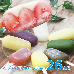 ŷE| (s)z Ε َq  Ε Mtg  ACX LfB[ ACXLf[ 26{ Mtg{bNXyzs̒nFkCAXA茧AHc