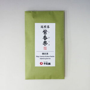 ポイント3倍以上(楽天カード利用) 日本茶 緑茶 茶葉 日本茶葉 お茶 プレゼント ギフト 景品 お取り寄せ 煎茶 有名 のし 通販サイト 老舗茶舗 滋賀 朝宮 冠・煎茶 紫香楽 しがらき 80g 通販
