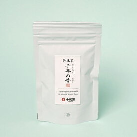 送料無料（常温便） 抹茶 粉末 缶入 茶道 抹茶パウダー 宇治抹茶パウダー 宇治抹茶 宇治 Uji matcha powder お取り寄せ 老舗茶舗 宇治御抹茶 千年の昔 せんねんのむかし 40g袋 通販サイト 楽天 Matcha Japanese Green Tea