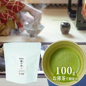 |Cg3{ȏiyVJ[hpj   ʓ  pE_[ FpE_[ F F Uji matcha powder   Vܒ F䖕 ̔ ܂̂ 100g ܓ 