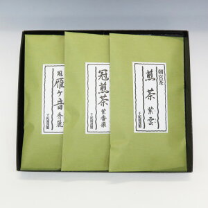 ŷE|  ^|Cg3{ȏ(yVJ[hp)z { t  v[g ii Mtg Ol yY  {l { y 80g { _ 80g 