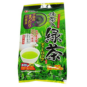 ポイント3倍以上(楽天カード利用) 日本茶 茶葉 日本茶葉 お茶 煎茶 宇治茶 プレゼント 景品 お取り寄せ 有名 老舗茶舗 宇治・抹茶入り緑茶ティーパック 5g×20パック 通販 楽天