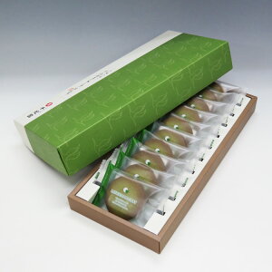 【のし紙・掛け紙 包装 無料/ポイント3倍以上(楽天カード利用)】 ハロウィン 抹茶 お菓子 スイーツ 2025 抹茶スイーツ 抹茶菓子 京都 ギフト お取り寄せ 詰め合わせ 個包装 老舗 老舗茶舗 京