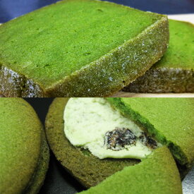 【のし紙・掛け紙 包装 無料】 敬老の日 残暑見舞い 抹茶 お菓子 菓子 スイーツ 焼き菓子 ギフト プレゼント 介護 施設 お供え 詰め合わせ 個包装 京都 老舗 宇治抹茶 焼き菓子 2種20個 詰合せ 通販 楽天