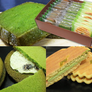 yŒZ(XxƓȂŒZX) ߑO9܂Ł^̂E|  ^|Cg3{ȏ(yVJ[hp)z nEB  matcha XC[c َq 2025 Mtg  