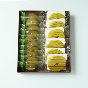 【のし紙・掛け紙 包装 無料/ポイント3倍以上(楽天カード利用)】 ハロウィン 抹茶 matcha お菓子 スイーツ 抹茶スイーツ 抹茶菓子 2025 ギフト お取り寄せ 詰め合わせ 個包装 老舗茶舗 京都 宇