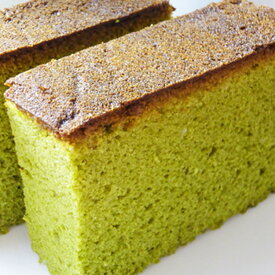 【のし紙・掛け紙 包装 無料】 敬老の日 残暑見舞い 抹茶 お菓子 スイーツ 焼き菓子 ギフト プレゼント 介護 施設 お供え カステラ お取り寄せ 京都 老舗 宇治抹茶 かすていら カットタイプ