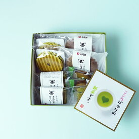 新茶 2024 プレゼント 期間限定 2024年新茶 ギフト 送料無料 宇治抹茶焼菓子5種10個と新茶10g 詰合せ スイーツ お菓子 抹茶スイーツ 抹茶 お菓子 焼き菓子 焼菓子 贈り物 贈物 ギフト 通販 楽天