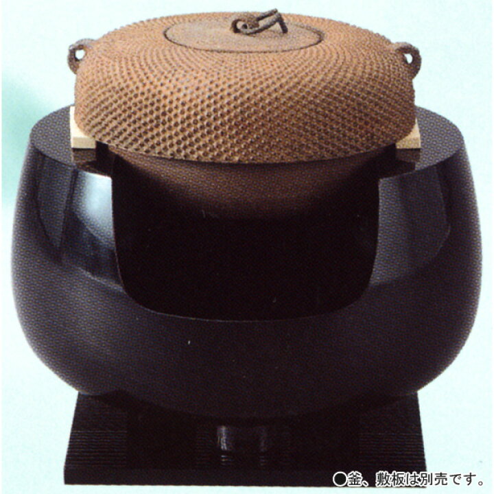 楽天市場】茶道具 風炉 唐銅 透木風炉般若勘渓作○釜、敷板は別売です 